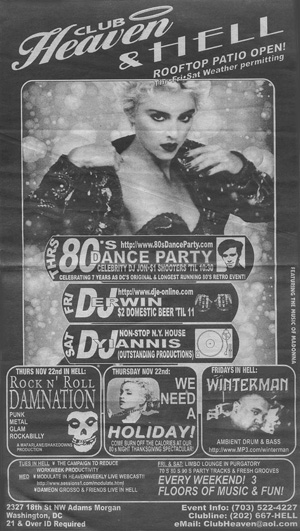 Ruff And Tuff Event Flyer